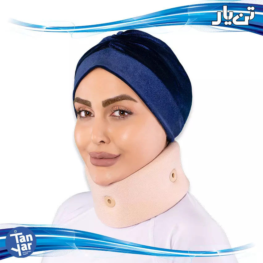 گردن بند طبی نرم 1010
