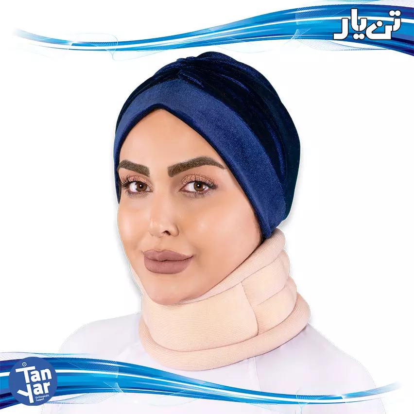 گردن بند نیمه سخت جدید 1065