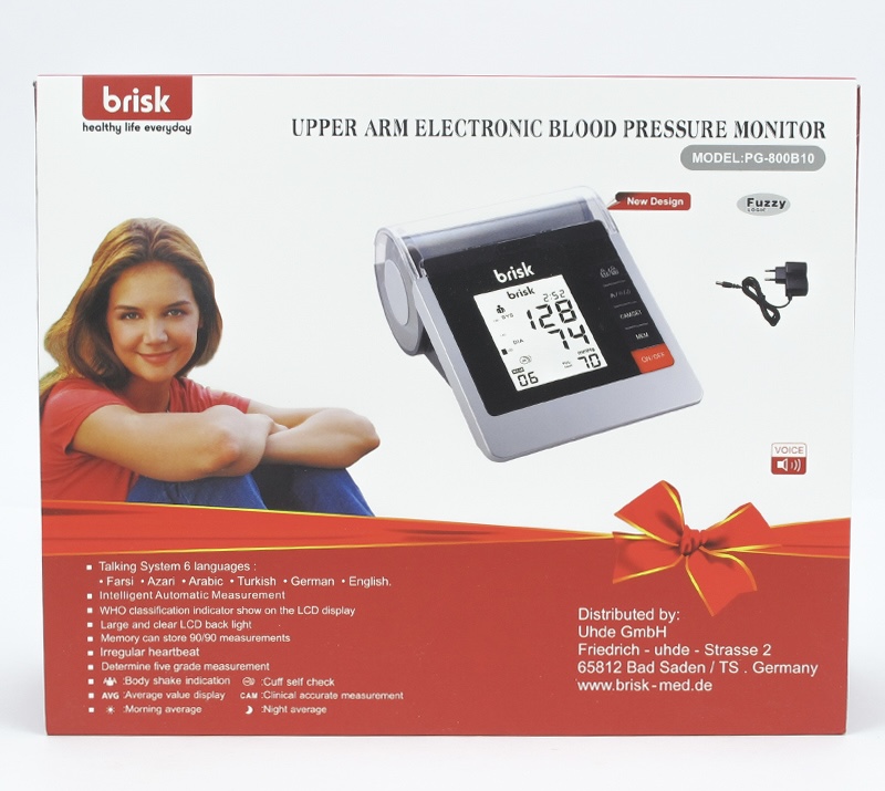 فشارسنج بازویی بریسک مدل PG800B10
