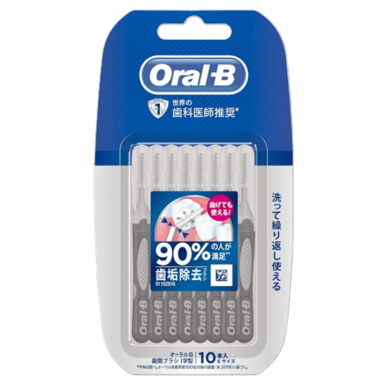 مسواک بین‌دندانی اورال بی مدل Interdental Brushes (سایز 1)