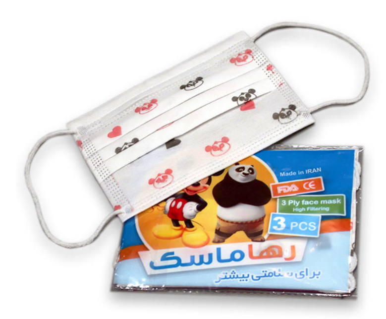 ماسک سه لایه کودکان رها (3 عددی)