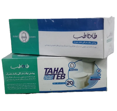 روکش توالت فرنگی طاهاطب