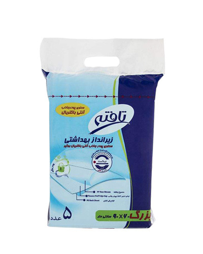 پد زیرانداز بهداشتی تافته بسته 5 عددی