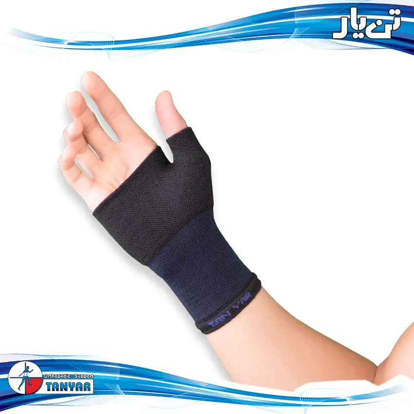 مچ کف بند شست دار الاستیک تنیار 3120