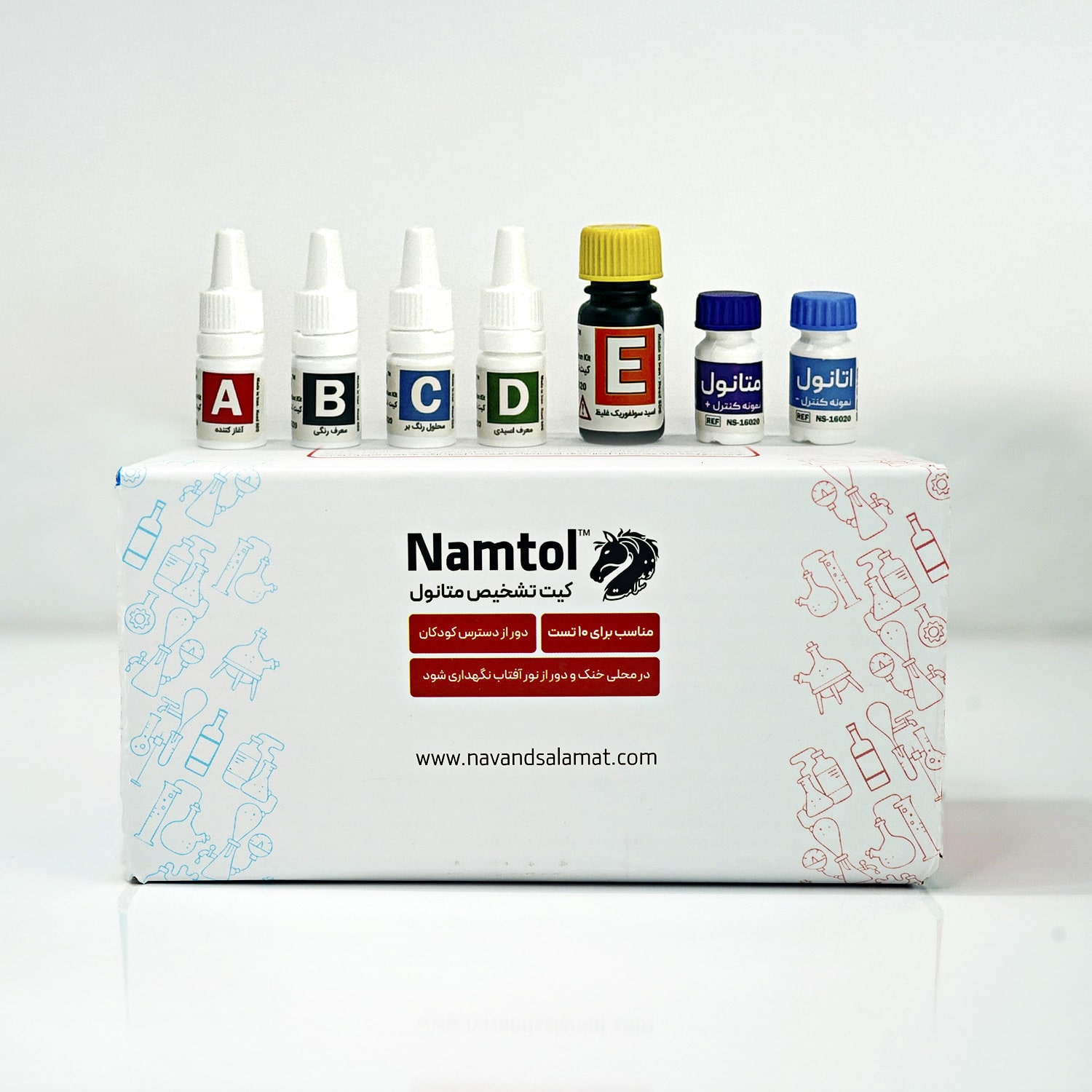 کیت تشخیص متانول Namtol