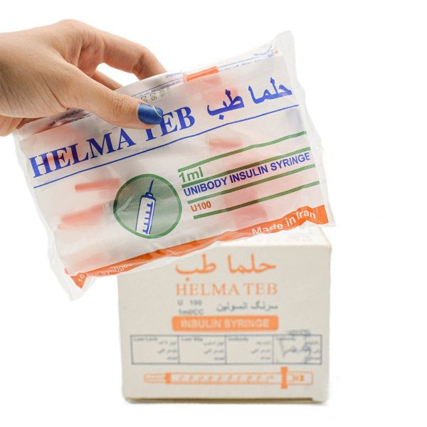 سرنگ انسولین یکپارچه حلما