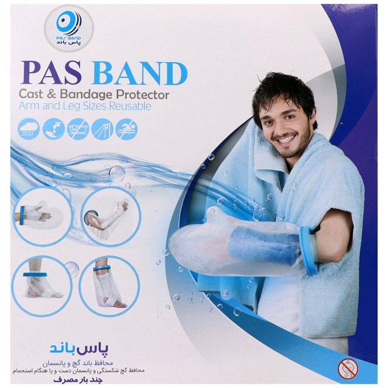 محافظ گچ و پانسمان پاس باند دست مدل L