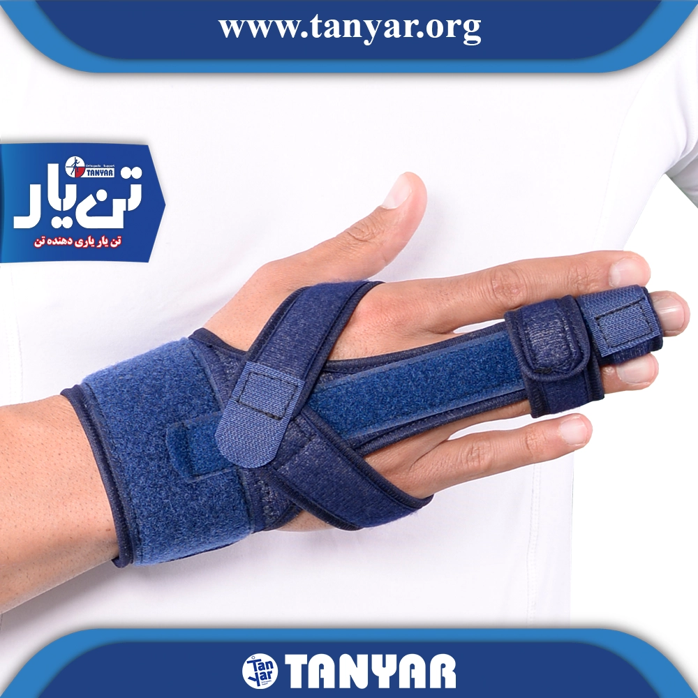 آتل انگشت دست و پا FREE تن یار 3115
