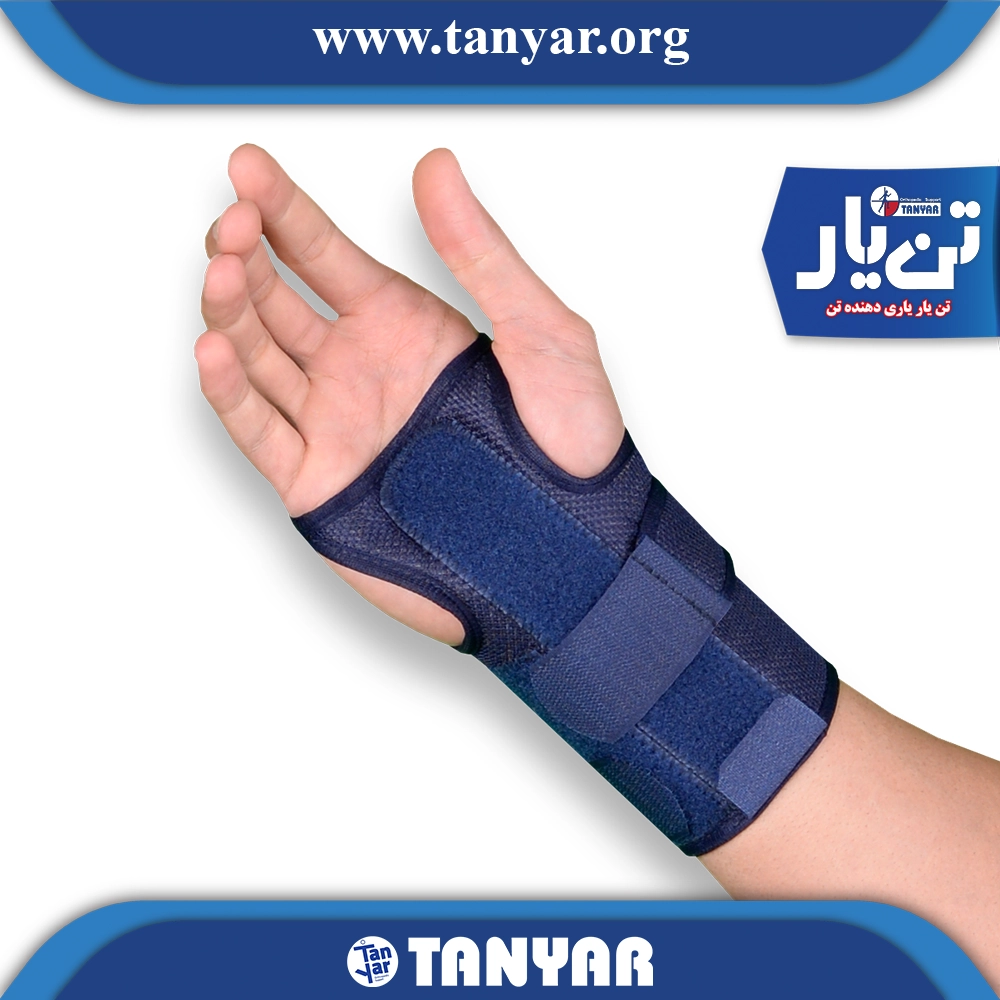 مچ بند آتل دار ابری FREE تن یار 3200