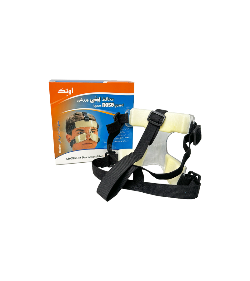 otech-sport-nose-guard (1)