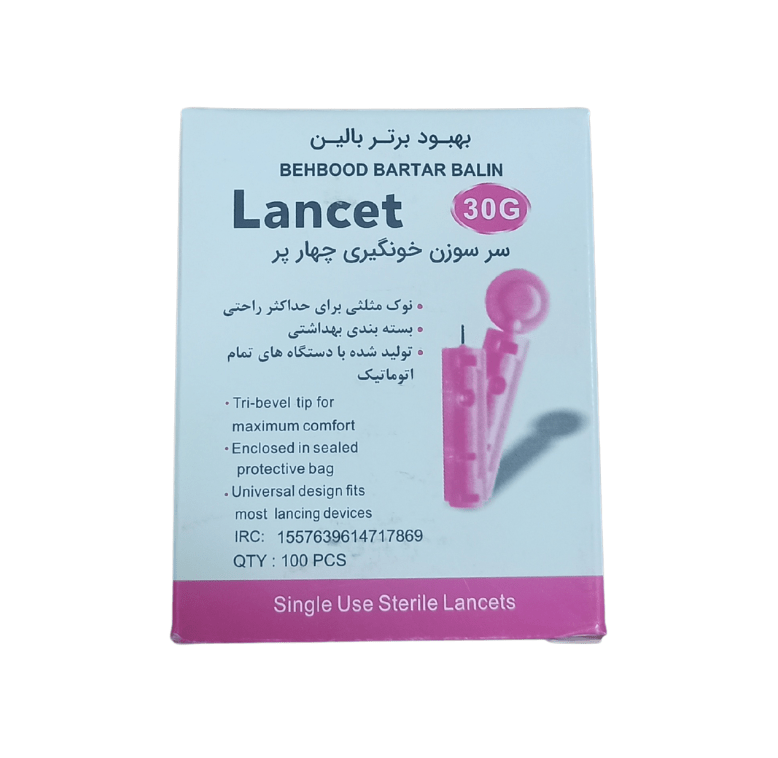 سوزن چهارپر تست قند خون بهبود برتر بالین